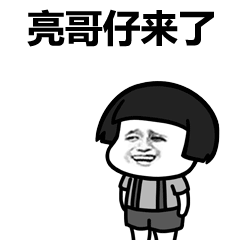 吃瓜群众容易上瘾