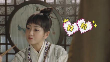 穆天然看戏吃瓜  第2张