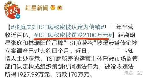 吃瓜合集文案短句,趣味短句盘点，笑料百出！  第2张