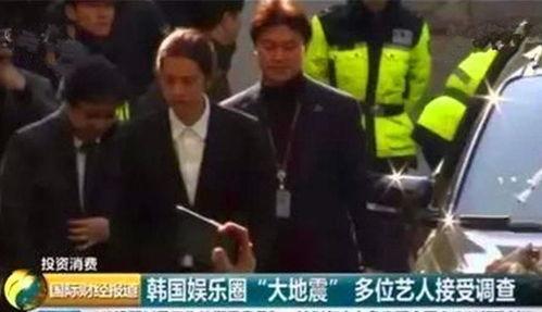 吃瓜群众银行女  第3张